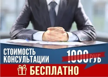 Як відмовитися від капітального ремонту багатоквартирного будинку - заява про відмову капітального (відмовитися) Як відмовитися від капітального ремонту багатоквартирного будинку - заява про відмову капітального