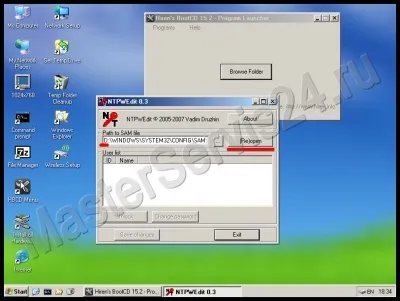 Як відключити пароль при вході в windows 8 і в 8 (відключити) Як відключити пароль при вході в windows 8 і в 8