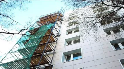 Як відмовитися від капітального ремонту багатоквартирного будинку, чи можна відмовитися платити і можуть