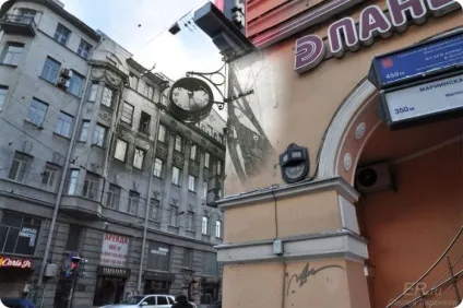 Як воно було (24 фото)