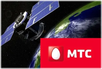 Як відключити пакети послуг на мтс (відключити) Як відключити пакети послуг на мтс