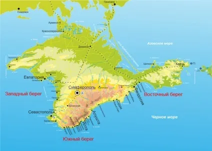 Яке узбережжі крим краще вибрати для відпочинку