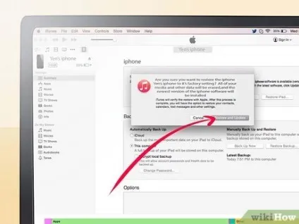 Як відключити режим відновлення на iphone (iphone) Як відключити режим відновлення на iphone