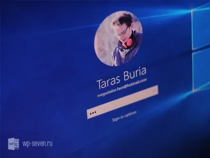 Як відключити або включити обліковий запис користувача в windows 10 (запис) Як відключити або включити обліковий запис користувача в windows 10