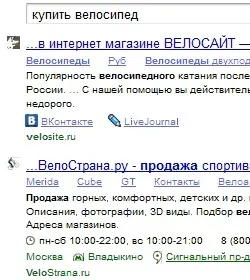 Як писати ключові слова, seo - приклади (писати) Як писати ключові слова, seo - приклади