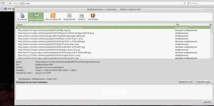 Як перевести сайт на https правильно