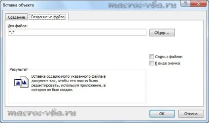 Як перенести дані з excel в таблицю документа word (як перенести таблицю з excel в word) Як перенести дані з excel в таблицю документа word