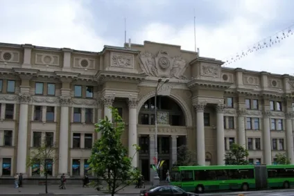 Як відправити і отримати грошовий переказ Белпочта докладно (переклад) Як відправити і отримати грошовий переказ Белпочта детально