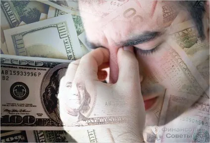 Як перестати бути бідним - вийти з бідності (як перестати бути бідним) Як перестати бути бідним - вийти з бідності