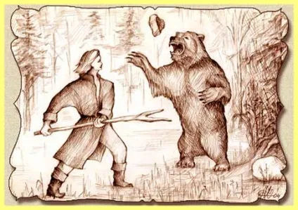 Як полювати на ведмедя, господар дачі (як полювати на ведмедя) Як полювати на ведмедя, господар дачі