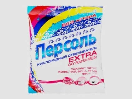 Як почистити білі тряпочние кеди (тряпочние) Як почистити білі тряпочние кеди