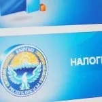Як отримати ліцензію на таксі в москві самостійно (таксі) Як отримати ліцензію на таксі в москві самостійно