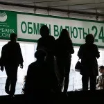 Як підключити сбербанк онлайн (підключити) Як підключити сбербанк онлайн