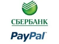 Як покласти гроші на paypal як зарахувати (покласти) Як покласти гроші на paypal як зарахувати