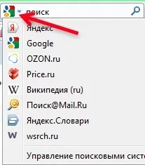 Як користуватися пошуком