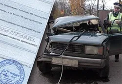 Як отримати нормальну страхову виплату
