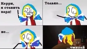 Як підняти свій рейтинг в dota 2, game digest (підняти) Як підняти свій рейтинг в dota 2, game digest