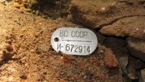 Як отримати особистий номер військовослужбовця і правила носіння жетона (особистий) Як отримати особистий номер військовослужбовця і правила носіння жетона