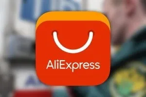 Як користуватися терміналом на iphone і ipad під управлінням ios 9 (ipad) Як користуватися терміналом на iphone і ipad під управлінням ios 9