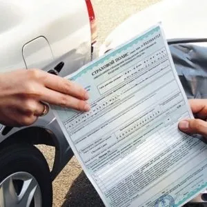 Як отримати страховку після дтп що робити, як і до кого звертатися (робити) Як отримати страховку після дтп що робити, як і до кого звертатися