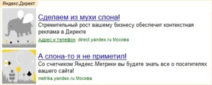 Як підключити яндекс директ для свого сайту (директ) Як підключити яндекс директ для свого сайту