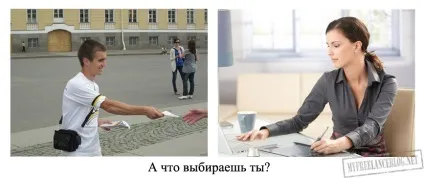 Як отримати гроші з інтернету 1 (гроші) Як отримати гроші з інтернету 1