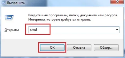 Як підключити комп'ютер до комп'ютера, комп'ютерний світ (комп'ютер) Як підключити комп'ютер до комп'ютера, комп'ютерний світ