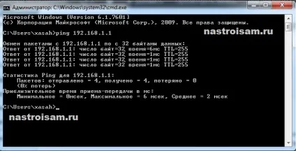 Як підключити та налаштувати домашній wifi-роутер правильно, налаштування обладнання - сторінка 74475 (підключити роутер) Як підключити та налаштувати домашній wifi-роутер правильно, налаштування обладнання - сторінка 74475