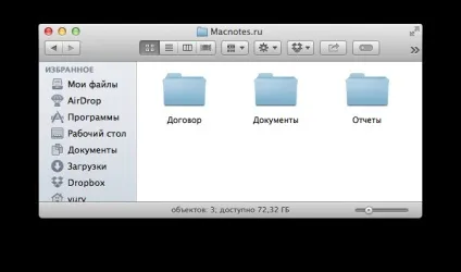 Як показати рядок статусу і повний шлях в finder (статусу) Як показати рядок статусу і повний шлях в finder