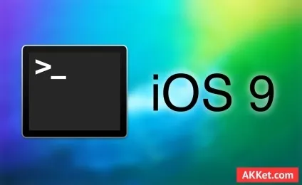 Як користуватися терміналом на iphone і ipad під управлінням ios 9 (ipad) Як користуватися терміналом на iphone і ipad під управлінням ios 9