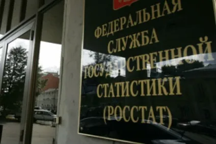 Як отримати КВЕД процедура для ип і ооо (КВЕД) Як отримати КВЕД процедура для ип і ооо