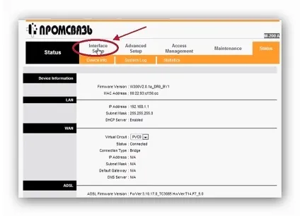 Як підключити wifi byfly