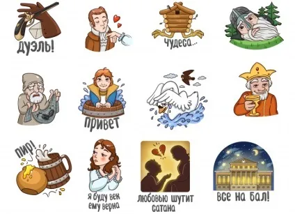 Як отримати безкоштовні стікери вконтакте, зроби своїми руками (отримати) Як отримати безкоштовні стікери вконтакте, зроби своїми руками