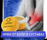 Як підвищити прогестерон природним шляхом (проблеми зайвою вагою) Як підвищити прогестерон природним шляхом