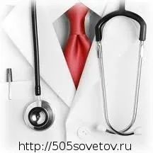 Як поміняти поліклініку