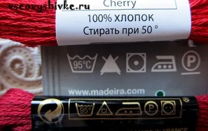 Як випрати вишивку хрестом (випрати) Як випрати вишивку хрестом