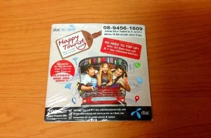 Як зателефонувати з Таїланду в Україну і інтернет в тає (7-eleven Family Mart) Як зателефонувати з Таїланду в Україну і інтернет в тає