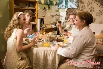 Як познайомити дівчину з батьками Новомосковськ на сашамаша (знайомство) Як познайомити дівчину з батьками Новомосковськ на сашамаша