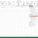 Як додавати в excel числа, дату (день, місяць, рік), відсотки