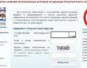 Як правильно оформити податкове вирахування на квартиру - умови і документи (умови) Як правильно оформити податкове вирахування на квартиру - умови і документи