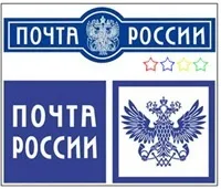 Як правильно отримати своє замовлення з Китаю на пошті (як правильно отримати своє замовлення з Китаю на пошті) Як правильно отримати своє замовлення з Китаю на пошті