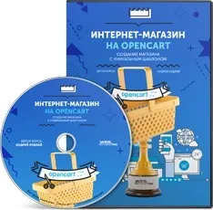 Як правильно заповнити мета теги title і description (теги) Як правильно заповнити мета теги title і description