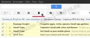 Як правильно створити електронну пошту