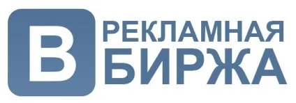 Як правильно користуватися вконтакте - монетизація вконтакте vk (друзі) Як правильно користуватися вконтакте - монетизація вконтакте vk
