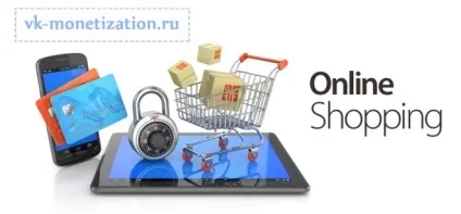 Як правильно користуватися вконтакте - монетизація вконтакте vk (можете) Як правильно користуватися вконтакте - монетизація вконтакте vk