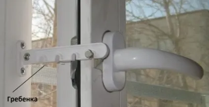 Як запобігти запотівання пластикових вікон