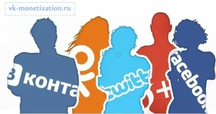 Як правильно користуватися вконтакте - монетизація вконтакте vk (правильно) Як правильно користуватися вконтакте - монетизація вконтакте vk