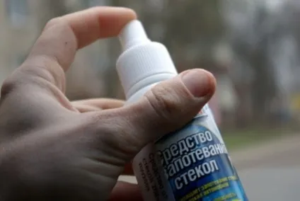 Як запобігти запотівання пластикових вікон