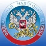 Як перевірити ип по інн на сайті податкової (сайті) Як перевірити ип по інн на сайті податкової