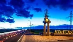 Як продовжити правильно прислів'я «смак не укажчик